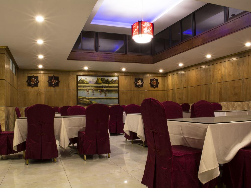 Hotel Pekin 伊基克 外观 照片