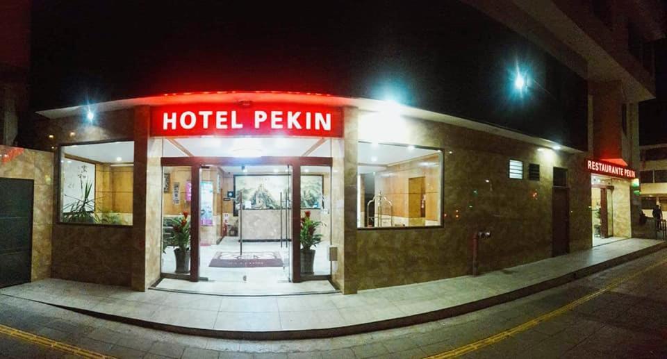Hotel Pekin 伊基克 外观 照片
